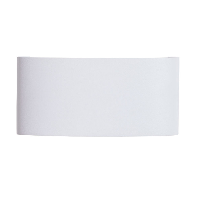 Уличный настенный светильник Arte Lamp Bosto A3722AL-2WH белый