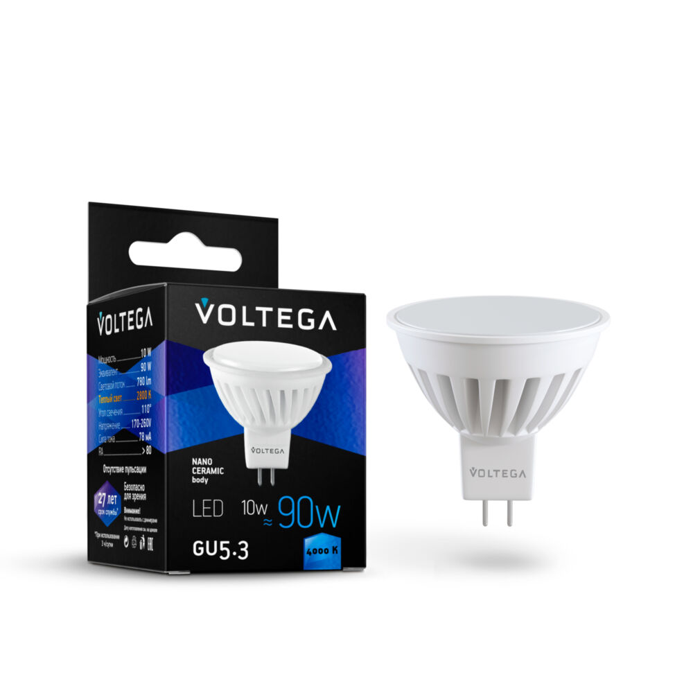 7075 Лампа светодиодная  Voltega Ceramics 10W 820Lm 4000K GU5.3