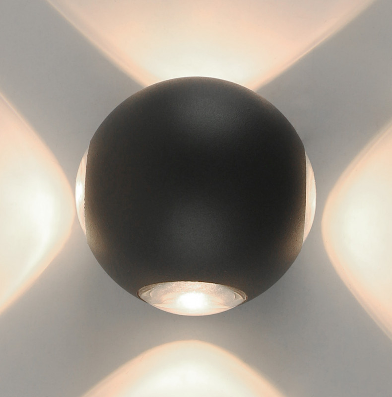 Уличный настенный светильник Arte Lamp A1544AL-4GY серый
