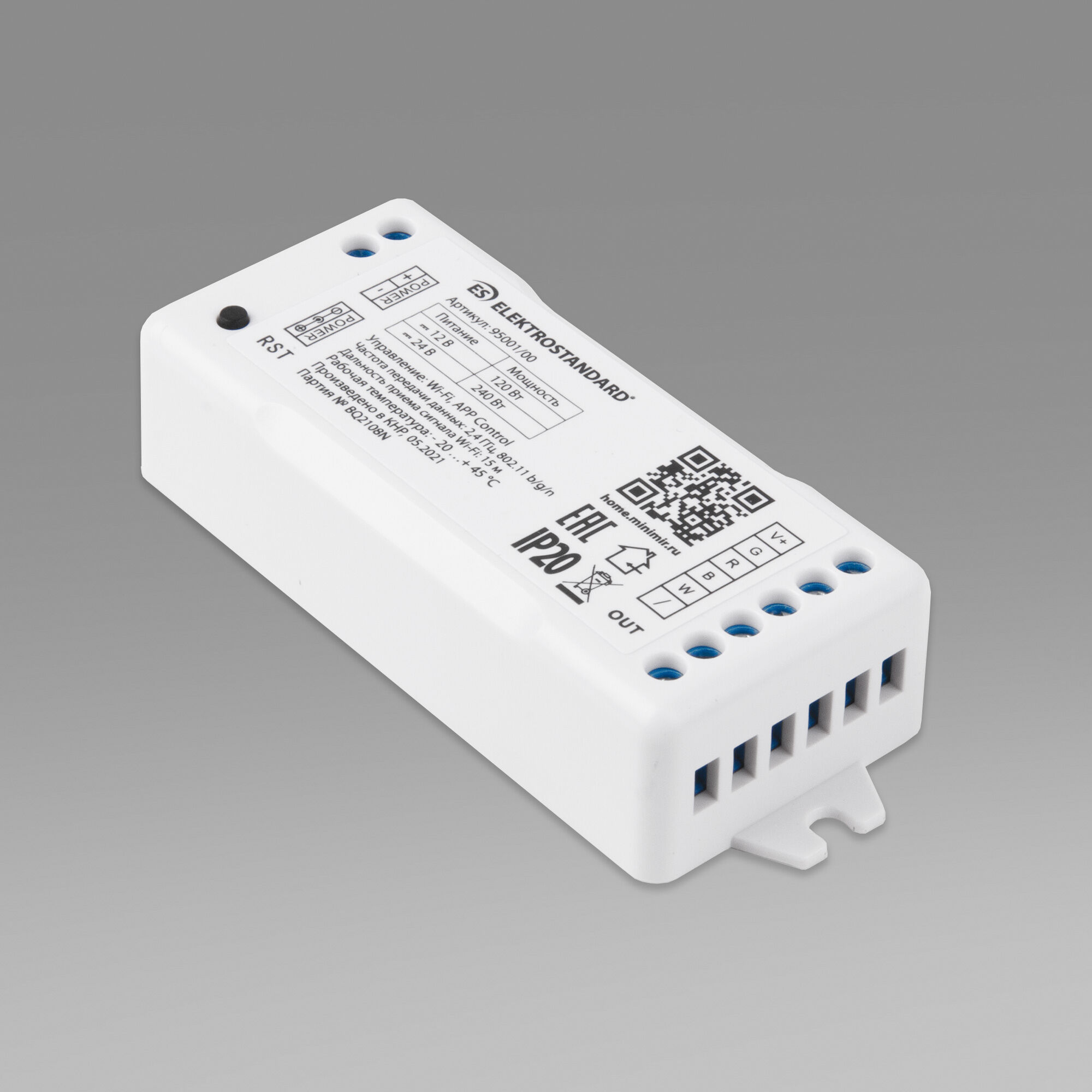 Умный контроллер для светодиодных лент RGBW 12-24 В 95001/00 Elektrostandard