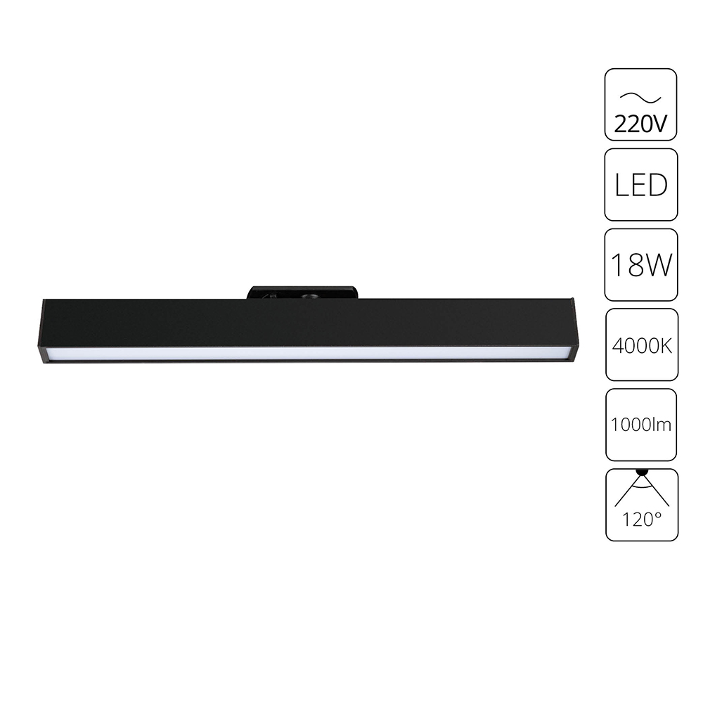 Трековый светильник 40*2,5*4,2 см, LED * 1 * 18W, 4000 К, Arte Lamp Lineetta A4576PL-1BK, Черный