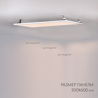 Панель IM-S300x1200-40W Warm3000 (WH, 120 deg, 230V) (Arlight, IP40 Металл, 3 года) 023155(2)