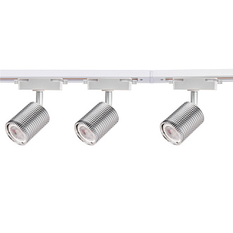 Потолочный светильник Favourite Imago 4021-3U, L2010*W60*H152, серебра, в комплект трековой системы входят: 3 спота, шинопровод (2х1м) и коннектор, угол поворота до 170°, лампу GU10 можно менять