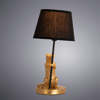 Настольная лампа Arte Lamp Chloe A4420LT-1GO, золото