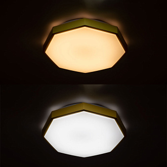 Светильник 48 см, 72W, 3000-6000K Arte Lamp Kant A2659PL-1YL, белый-желтый