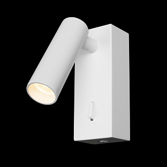 Настенный светильник 10*4*7 см, 1*LED*3W 3200K LOFT IT Sign 10260/1W White белый