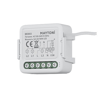 Беспроводная панель управления 9,1*8,6*1,5 см, Maytoni Technical Lighting control DRC034-8-W белый