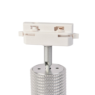 Потолочный светильник Favourite Imago 4021-3U, L2010*W60*H152, серебра, в комплект трековой системы входят: 3 спота, шинопровод (2х1м) и коннектор, угол поворота до 170°, лампу GU10 можно менять