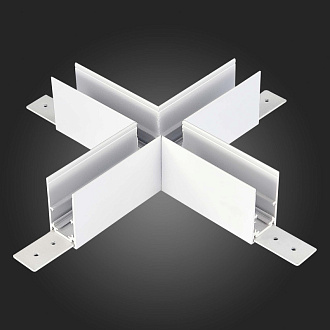 Коннектор X-образный для подвесного / накладного магнитного шинопровода 20*20 см, ST LUCE SKYLINE 48 ST007.589.00 Белый