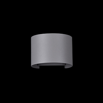 Уличный настенный светодиодный светильник Maytoni Fulton O573WL-L6GR серый