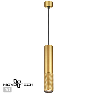 Подвесной светильник Novotech Mais 370762, золото