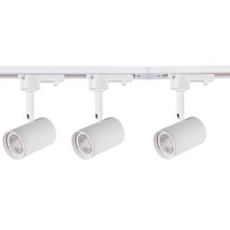 Потолочный светильник Favourite Imago 4024-3U, L2010*W53*H145, каркас белого цвета, в комплект трековой системы входят: 3 спота, шинопровод (2х1м) и коннектор, угол поворота до 170°, лампу GU10 можно менять
