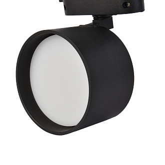 Потолочный светильник Favourite Imago 4026-3U, L2010*W82*H95, каркас черного цвета, в комплект трековой системы входят: 3 спота, шинопровод (2х1м) и коннектор, угол поворота до 120°