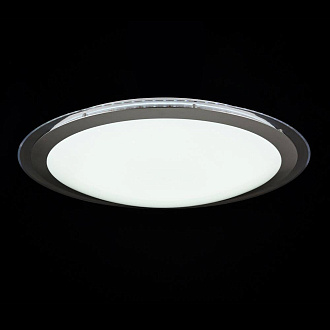 Светодиодный светильник 40 см, 30W Freya Halo FR6998-CL-30-W