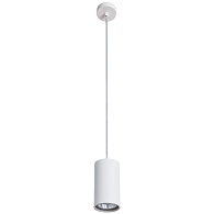 Подвесной светильник Divinare Gavroche Sotto 1359/03 SP-1, диаметр 6 см, белый