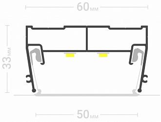 Профиль Flexy LINE 50 (ПФ 7320 «Световые линии 50 мм») 2000*60*33 мм для натяжного потолка, цена за 1 штуку