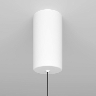 Светодиодный светильник 3 см, 20W, 3000K, Maytoni Pendant Ray P022PL-L20W3K, белый