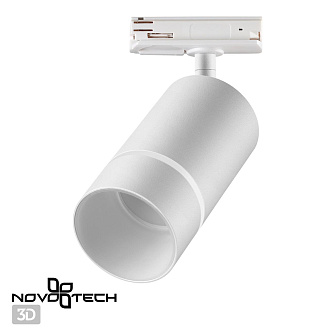 Трековый светодиодный светильник Novotech PORT NT21 000 ELINA 370778