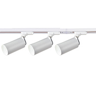 Потолочный светильник Favourite Imago 4017-3U, L2010*W56*H159, каркас белого цвета, в комплект трековой системы входят: 3 спота, шинопровод (2х1м) и коннектор, угол поворота до 75°, лампу GU10 можно менять