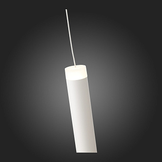 Светильник подвесной 9 см, 6W 3000K ST LUCE BALLITO SL1591.503.01 Белый, Алюминиевый