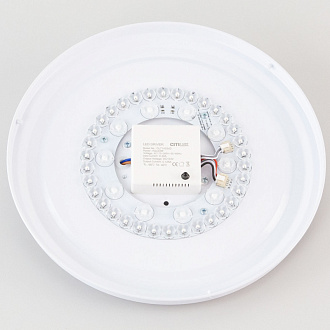 Светильник 34 см, 33W с пультом Симпла Citilux CL714330G 3000-5500K, белый