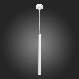 Светильник подвесной 3 см, 3W 4000K ST LUCE Подвесные светильники ST153.543.03 Белый