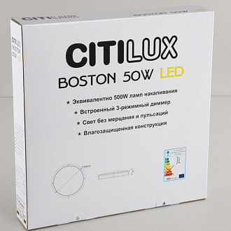 Светильник 45 см, 50W, 4000K Citilux Бостон CL709501N хром