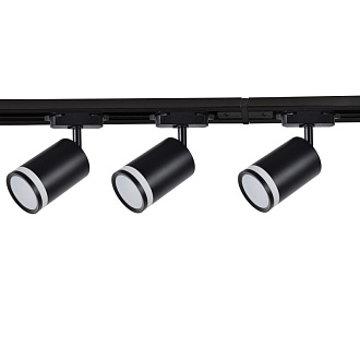 Потолочный светильник Favourite Imago 4030-3U, L2010*W50*H188, каркас черного цвета, в комплект трековой системы входят: 3 спота, шинопровод (2х1м) и коннектор, угол поворота до 90°