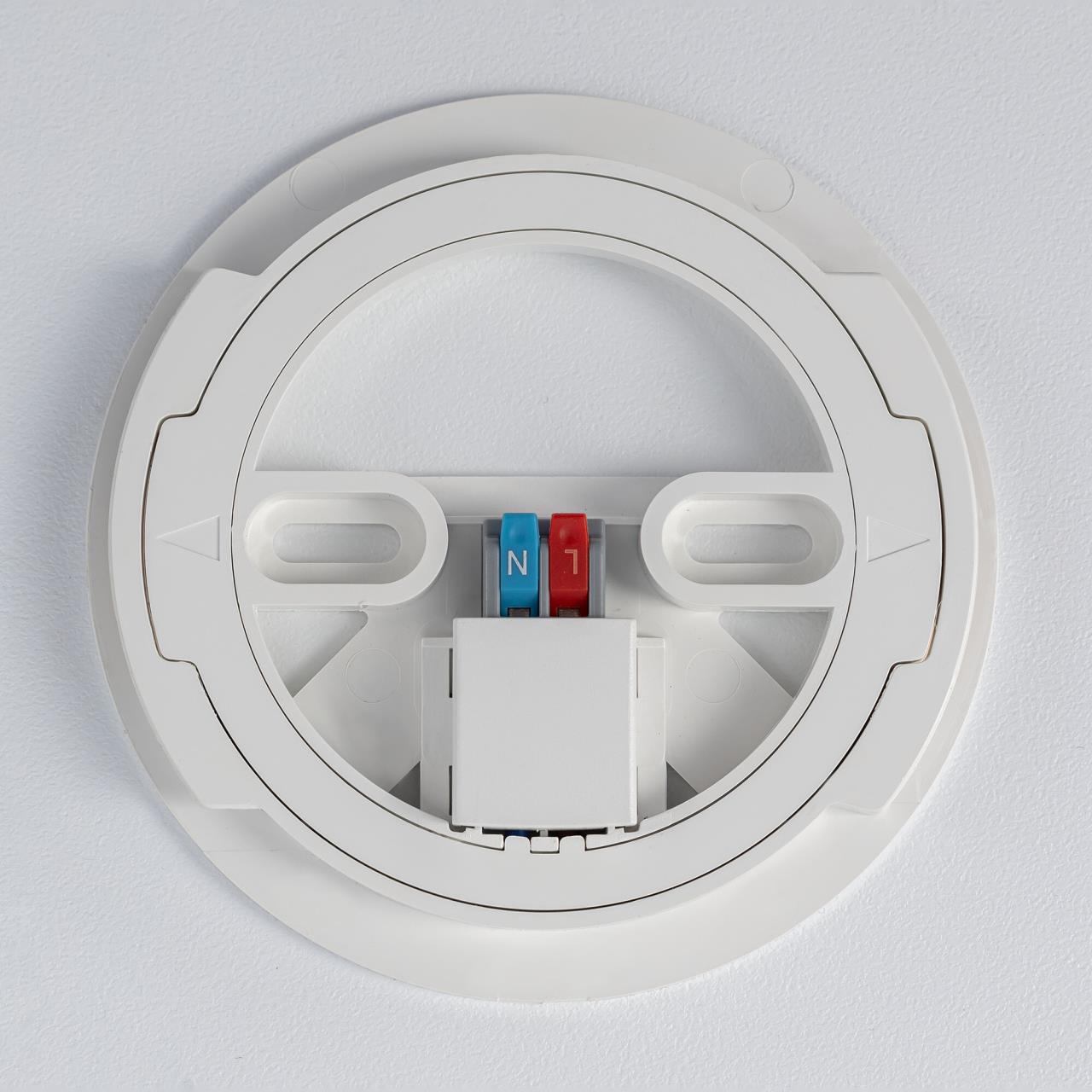 Светильник с подсветкой 20 см, 23W, 3000-5500K, Citilux NORMA CL748K200 LED, белый
