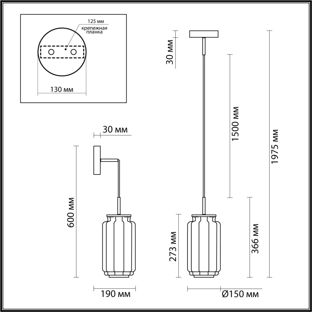 Подвесной светильник  15*15*40-197 см, 1*LED*11W Odeon Light Jam 5409/11L черный