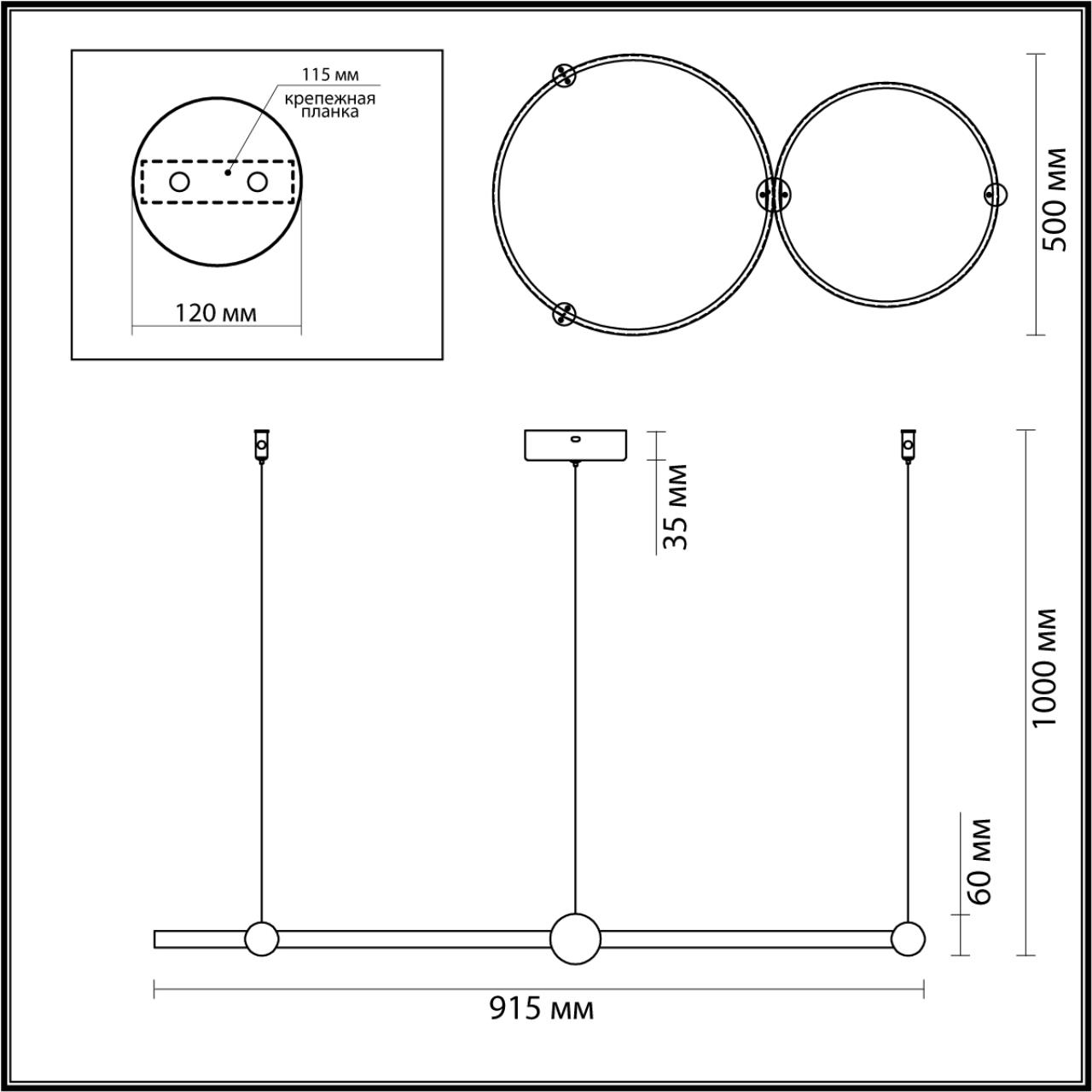 Светильник подвесной 50*91,5*100 см, LED *80W, 3000-6000K К, Lumion Diego 6533/80L, чёрный