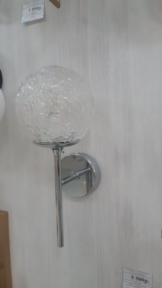 Бра Maytoni Ligero MOD061WL-01CH, хром