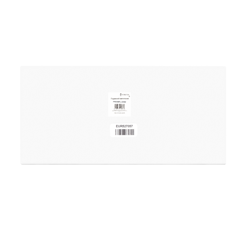 Подвесной светильник *62*-100 см, *LED*25W, 3000-7000K, Freya Атмосфера/Vibe FR6098PL-L64BZ, Бронза