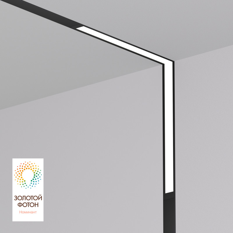 Угловой трековый светильник SMART LINEAR DK8015-BK черный