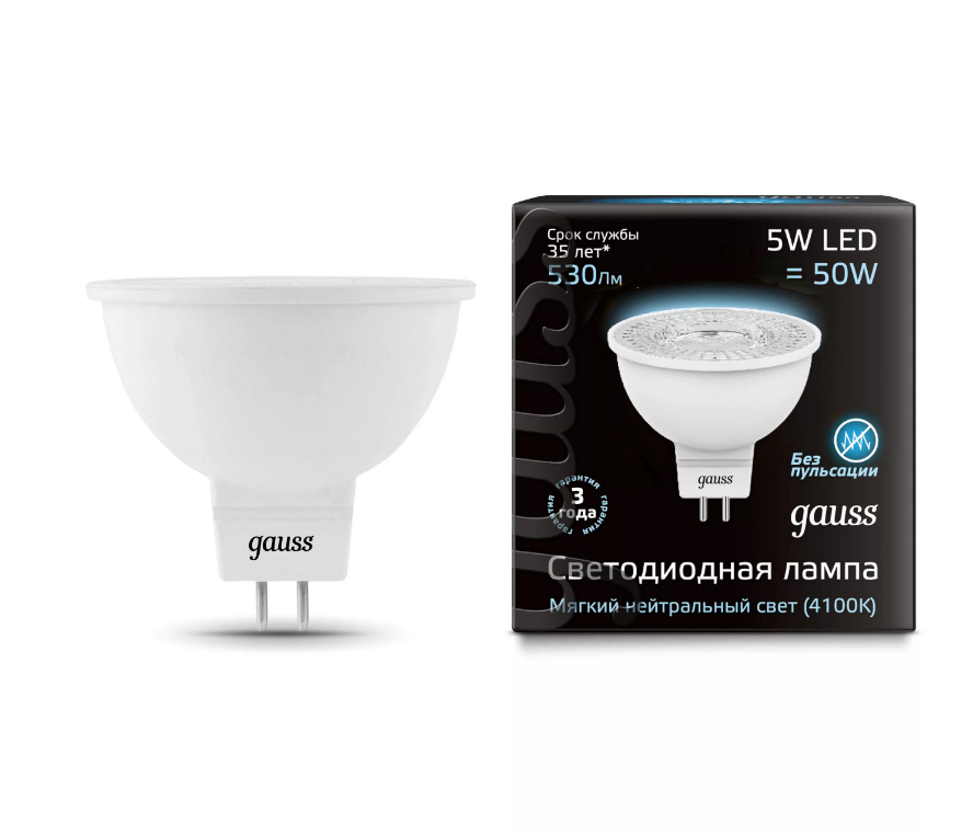 Лампа светодиодная G5.3, 5.5W=50W, 530lm 220V Gauss LED дневной свет MR16 4100K 101505205