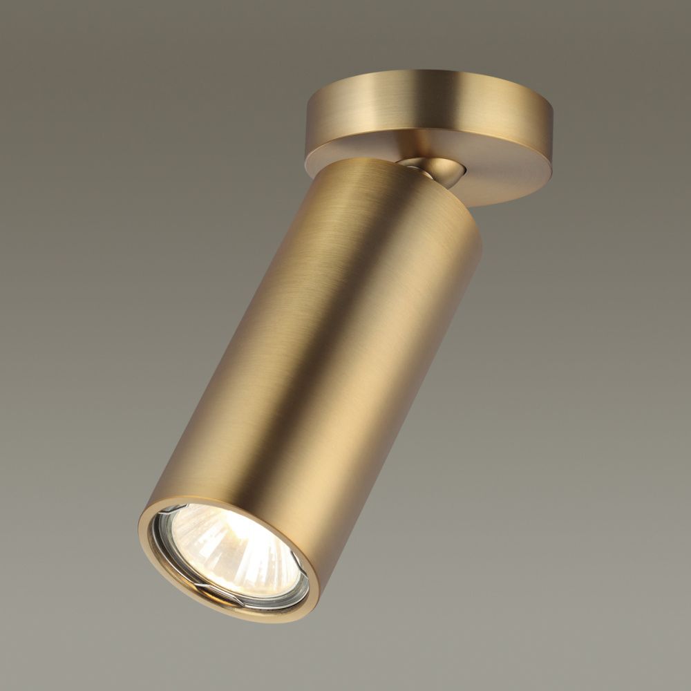 Светильник спот Odeon Light Nino 4279/1C, золотистый