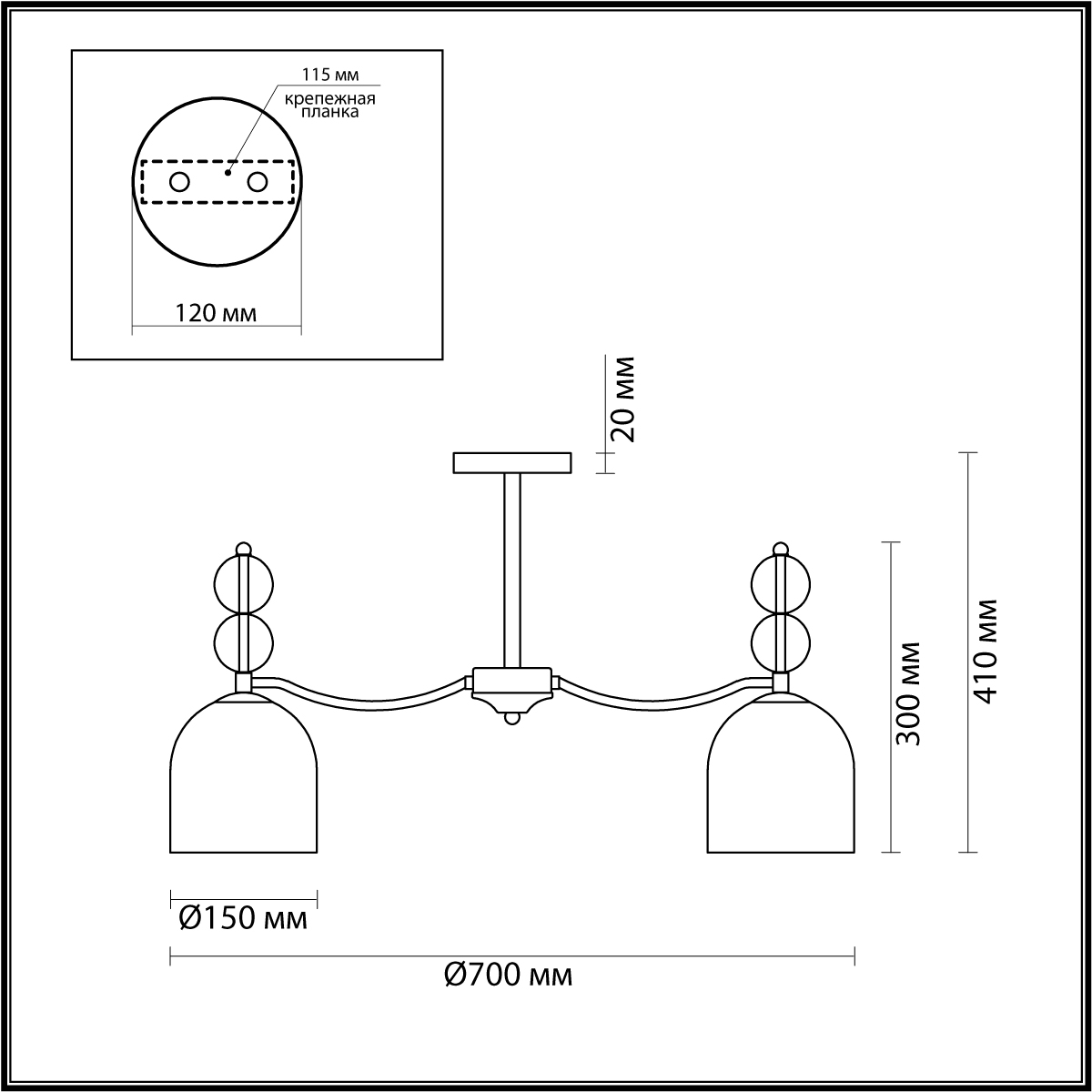 Люстра потолочная Lumion 5235/5C, хром, 70 см