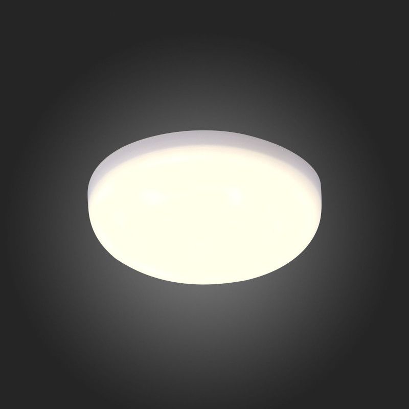 Встраиваемый светильник 9/5-8 см, 8W 4000K, IP44 ST LUCE ST700.548.08 Белый