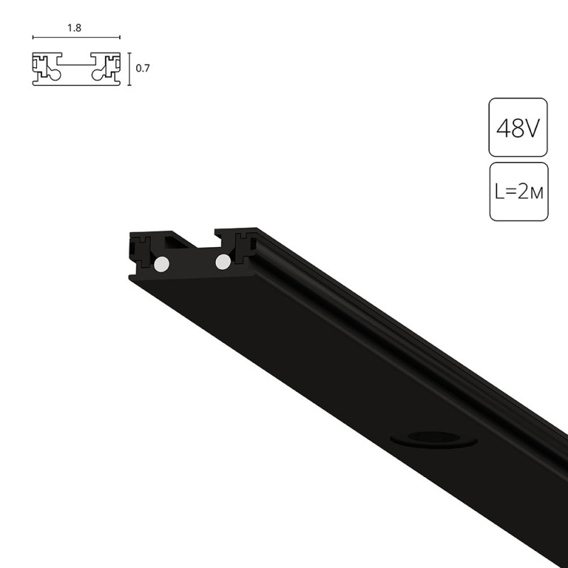 Трековая система 200*1,8*0,7 см,  W,  К, Arte Lamp Rapid-Accessories A613206, Черный