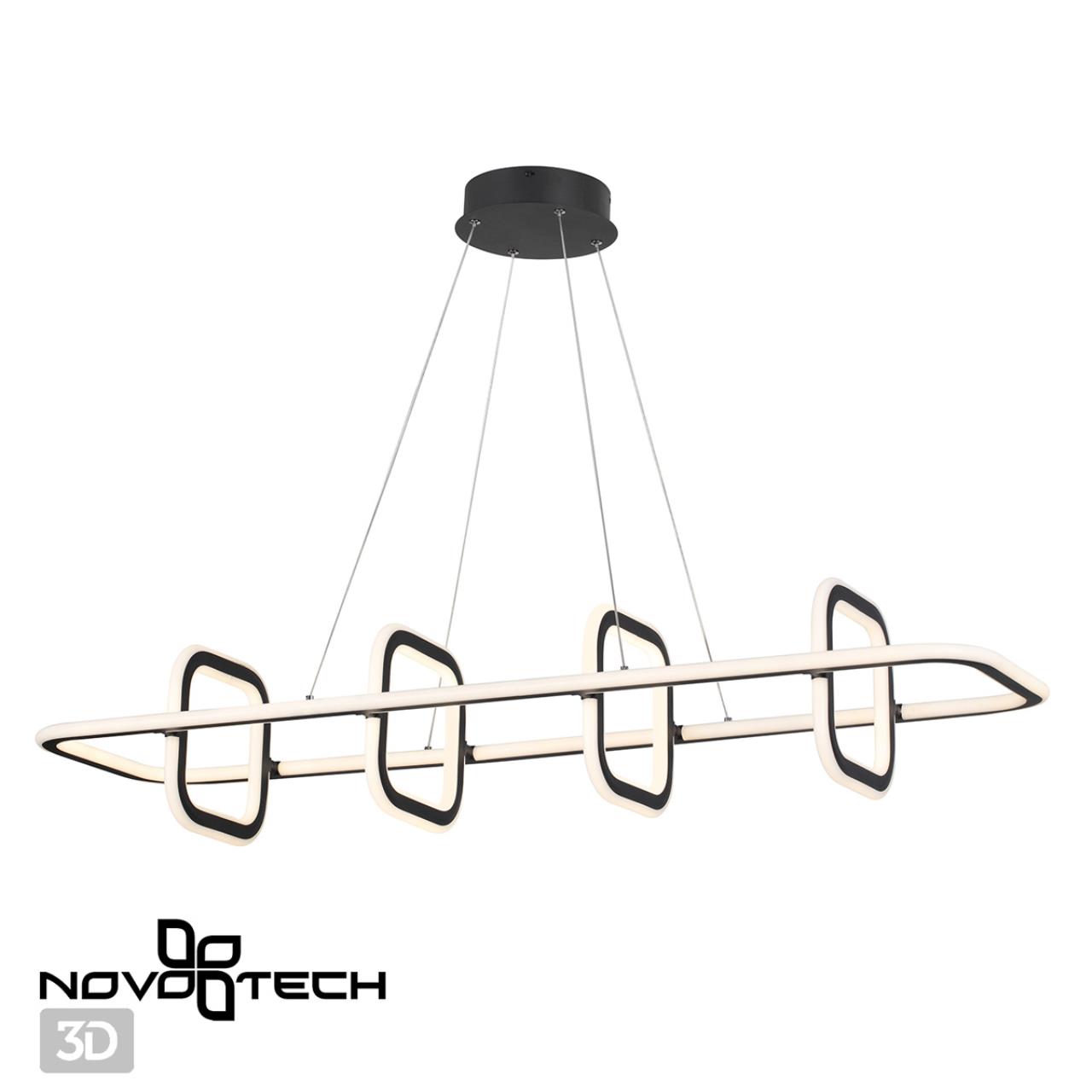 Светильник диммируемый, пульт ДУ 120*31*200 см, LED 175 W, 4000К Черный Novotech Over 359185 IP20