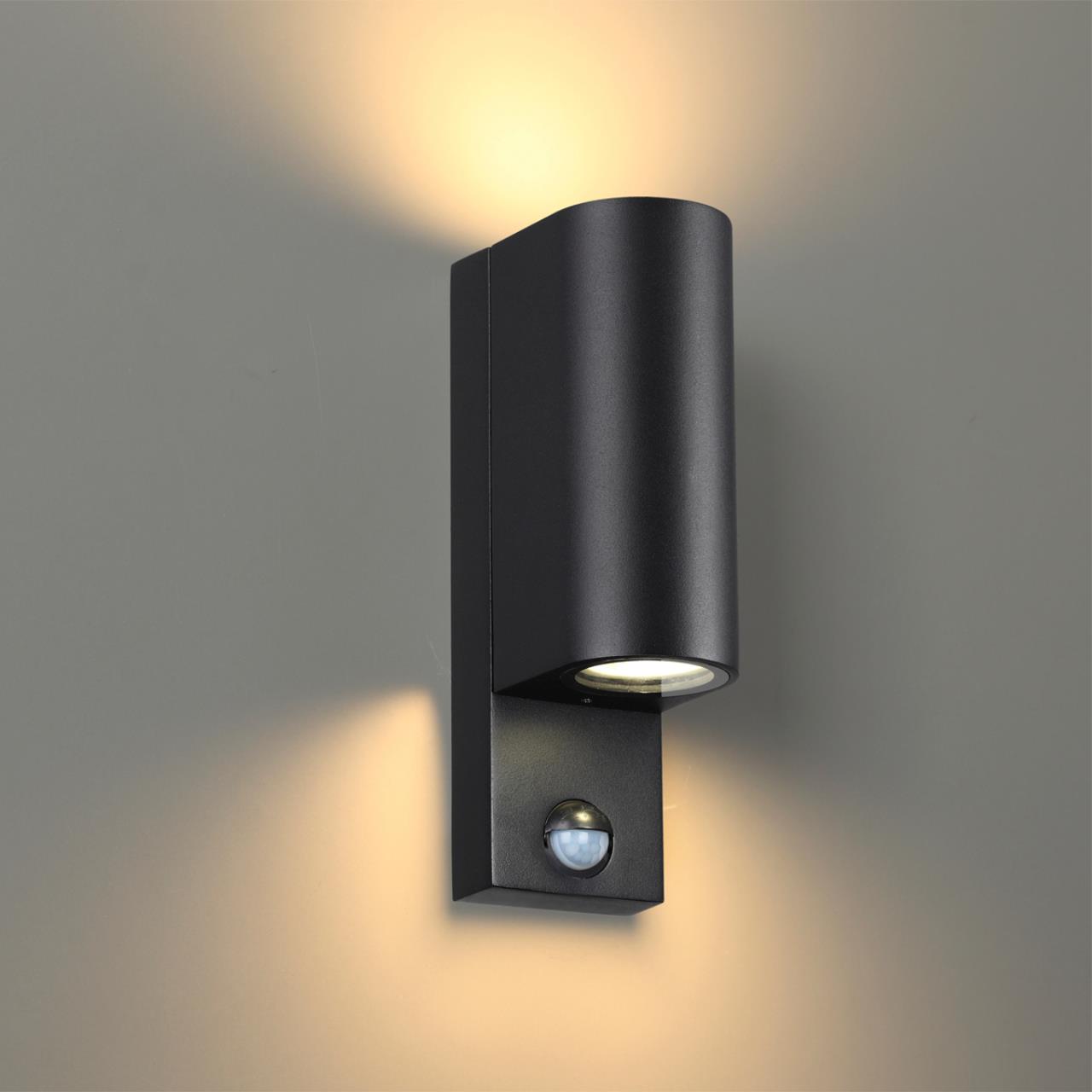 Светильник 23 см, Odeon Light MOTTO 4390/2W, черный