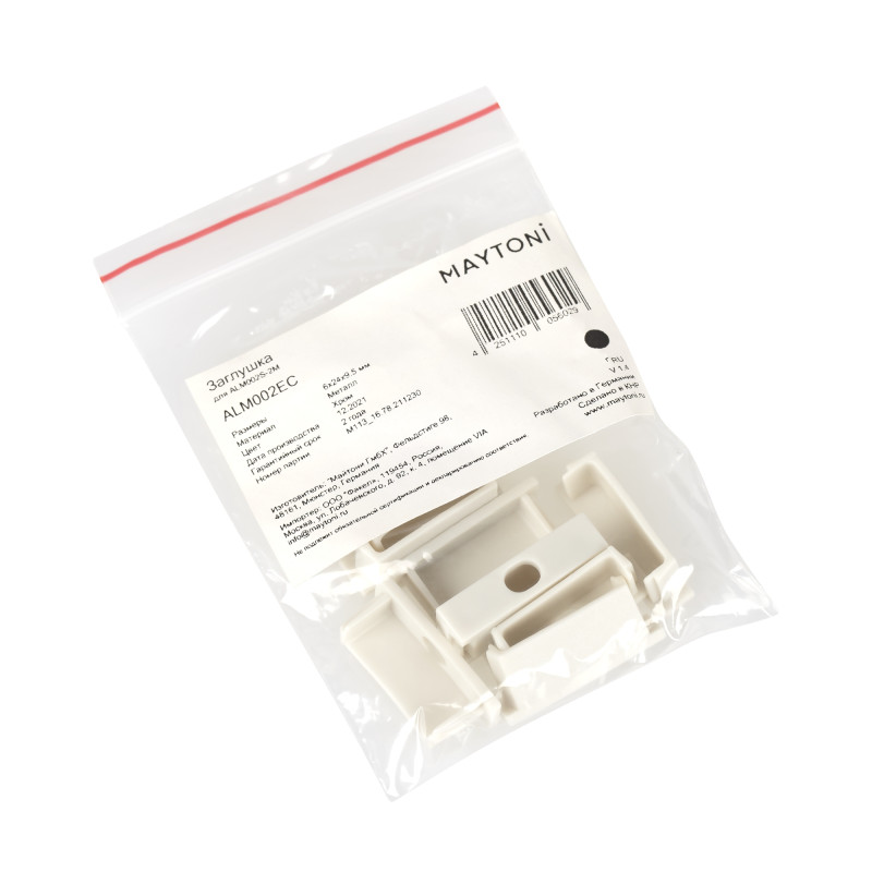 Комплект заглушек (для профиля ALM002S-2M) 10 шт.  6*24*10 мм Maytoni Led strip Хром ALM002EC