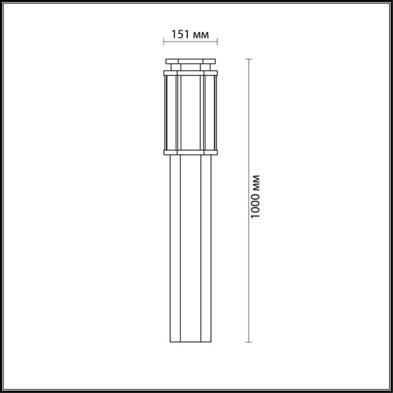 Уличный светильник Odeon Light Gino 4048/1F темно-серый/белый