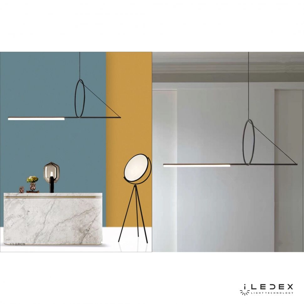 Подвесной светильник 120-140 см, LED*18W, 3000K, iLedex Zoom 8075P/S-18W-3000K MBK-WH, Черный