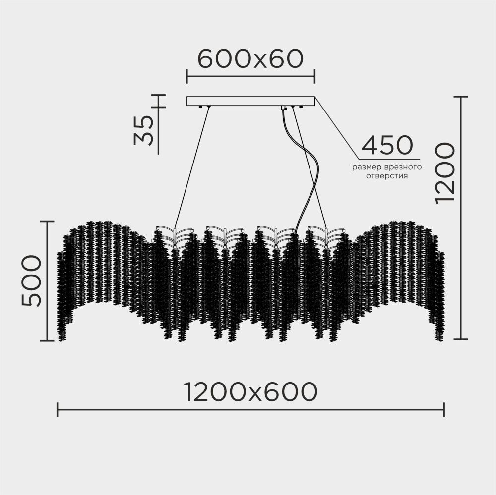 Подвесная люстра MODESTYLE MS.2110.1200 CR
