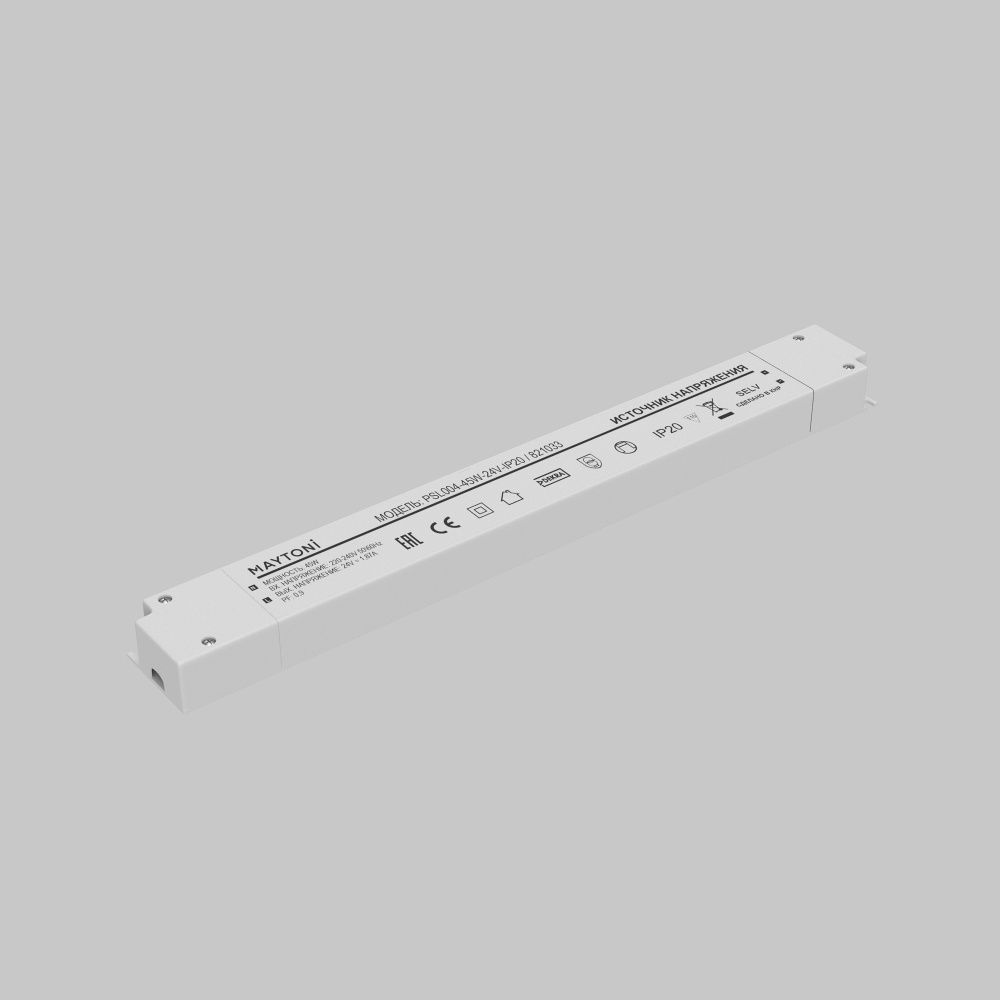 Источник напряжения PSL004 24V 45W IP20 821033 Maytoni Led Strip