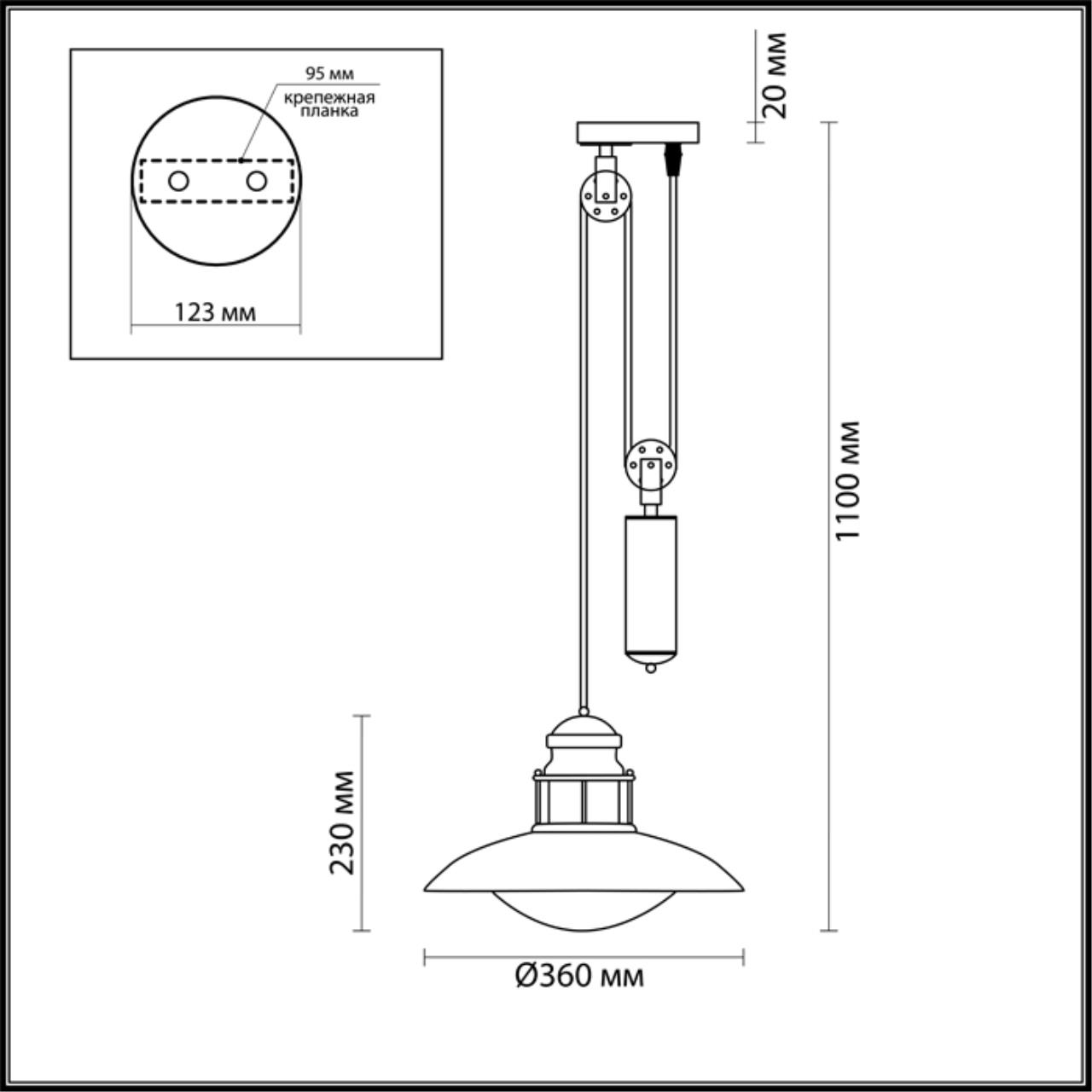 Уличный подвесной светильник Odeon Light Dante 4164/1A коричневый, диаметр 36 см