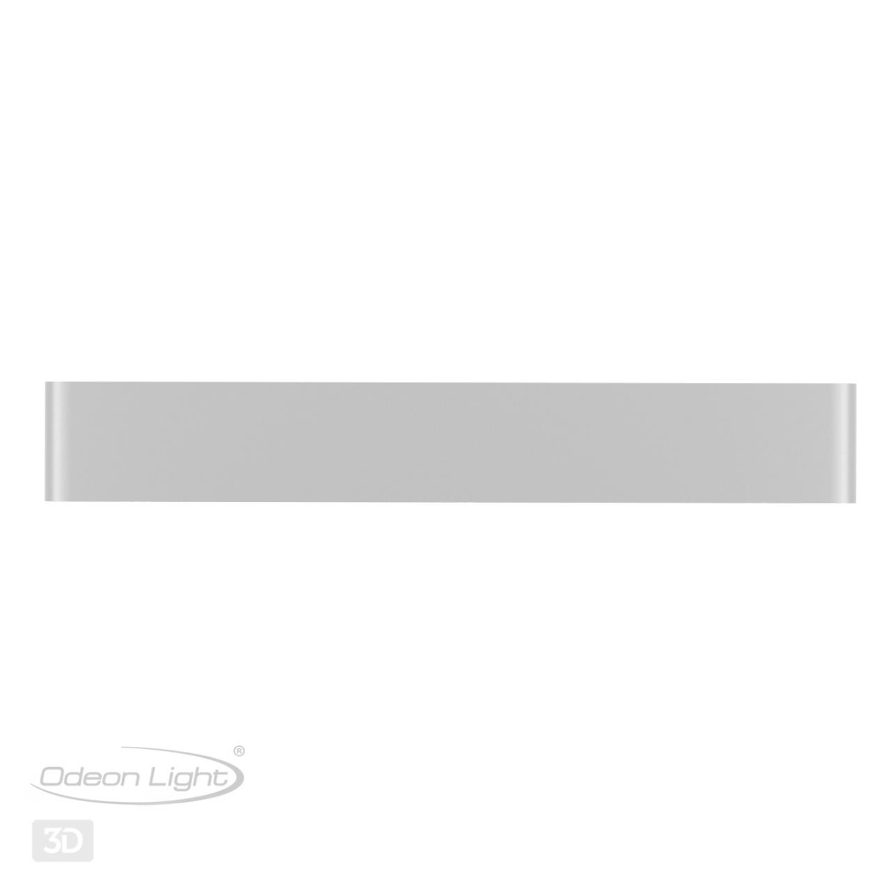 Светодиодный светильник 61 см Odeon Light Framant 4293/20WL, 20W LED, 3000K, белый