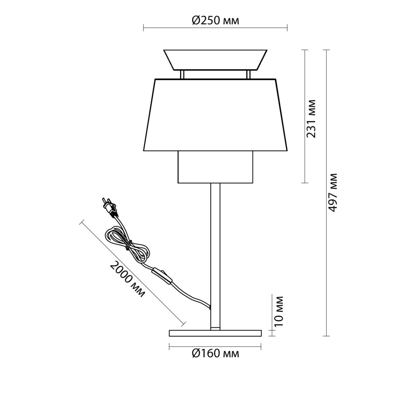 Настольная лампа 25*25*49,7 см, 1 E27*60W, Odeon Light Kressa, черный 4992/1T