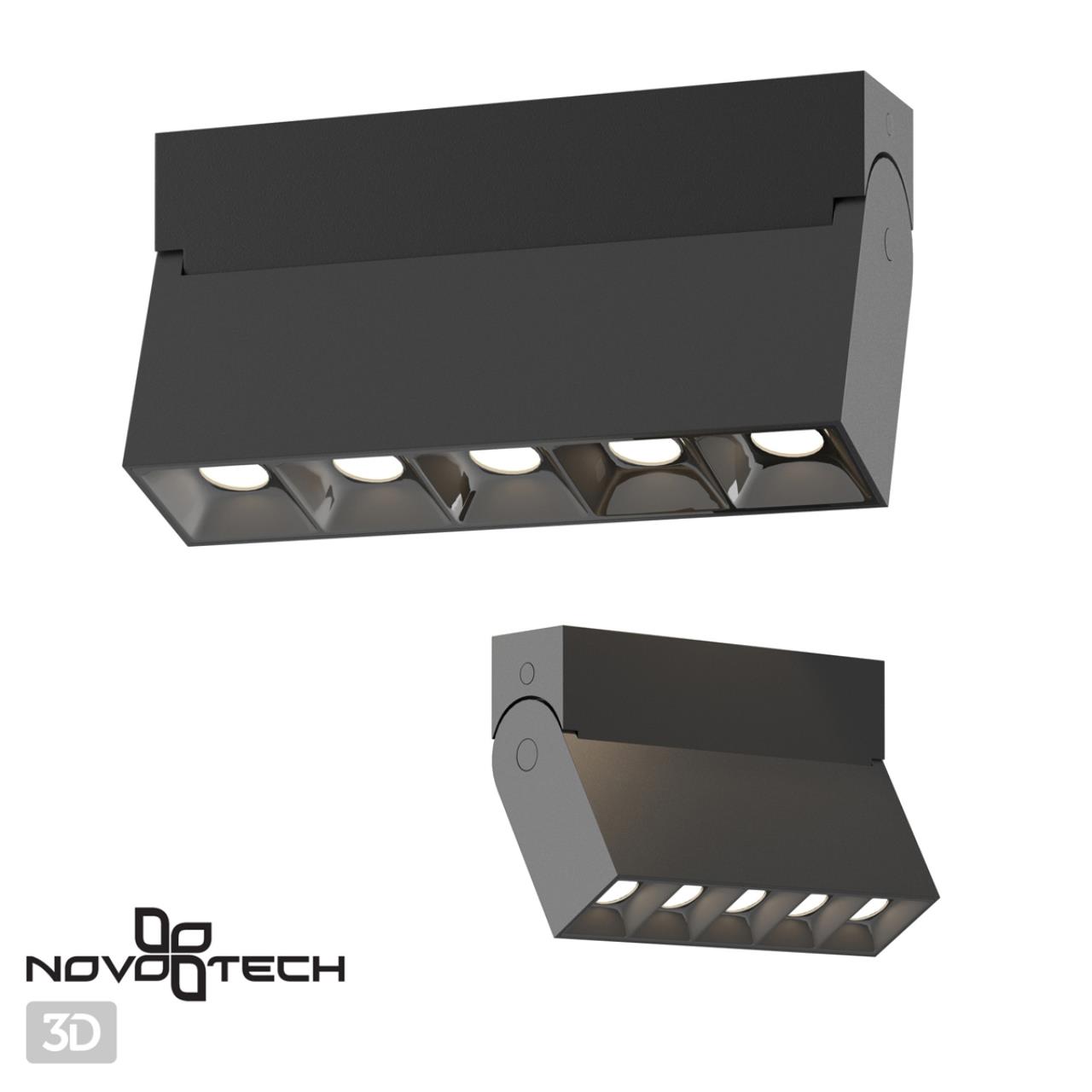 Светильник 24*6 см, LED 25W, 4000K Novotech Eos 358322, черный